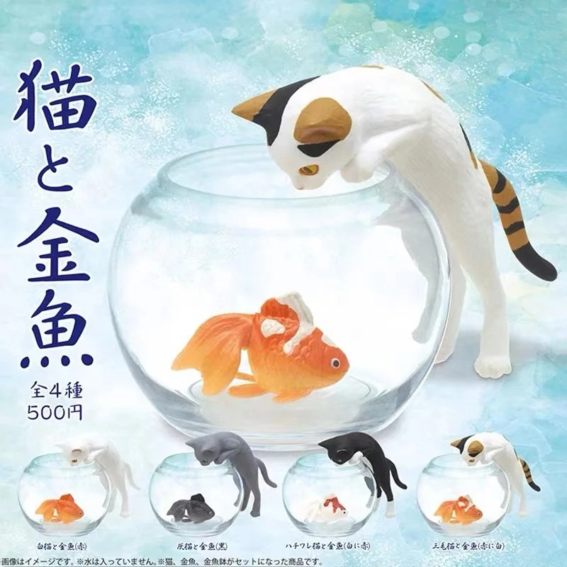 Aquarium Fish Japan - Mainan Kapsul Asli Lucu Kawaii Putih