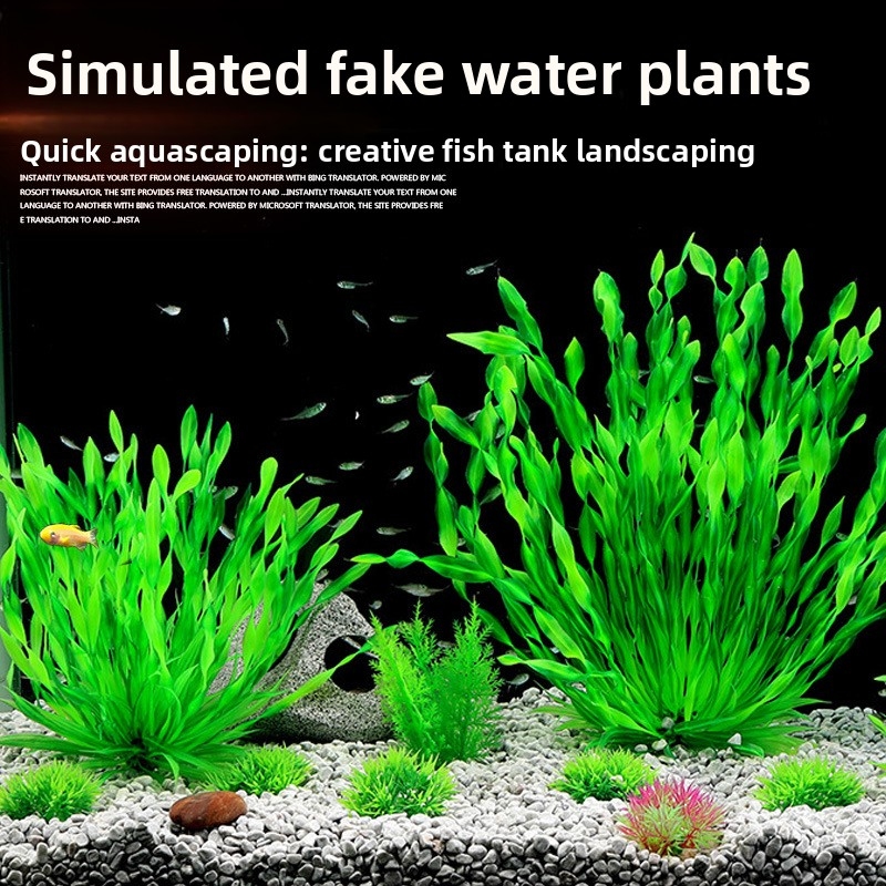 Xl Aquarium Fish - Tanaman Akuarium Buatan Tinggi – Rumput