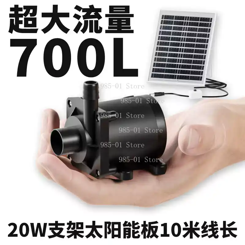 Pompa Air Tenaga Surya 20W unt - Aquarium Fish Images ulasan dan harga